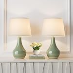Fenmzee Ensemble de lampes de table de chevet 2 - Lampes modernes en céramique crème, lampe de chevet classique pour chambre, salon et bureau de table(Deux 3000K Ampoules comprises)