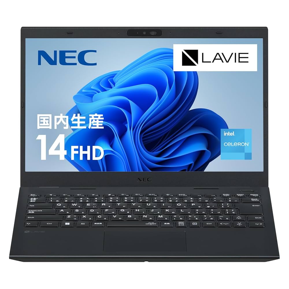 Amazon.co.jp: 【Amazon.co.jp限定】 NEC LAVIE 国内生産 ノート
