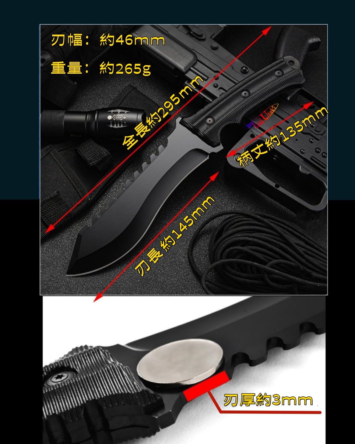 安心の定価販売 AK-47BR008-43CMサバイバルナイフ ハイキング シース 