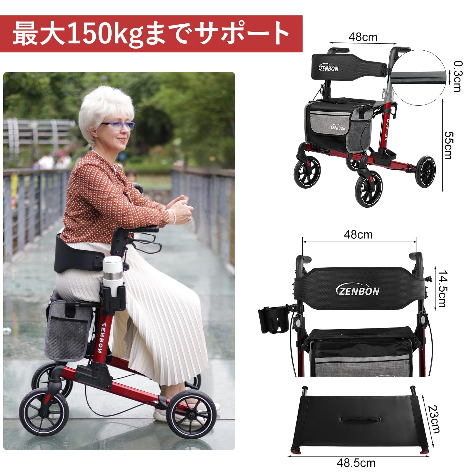Amazon | ZENBON 歩行器 シルバーカー 高齢者用 超軽量アルミ製 室内