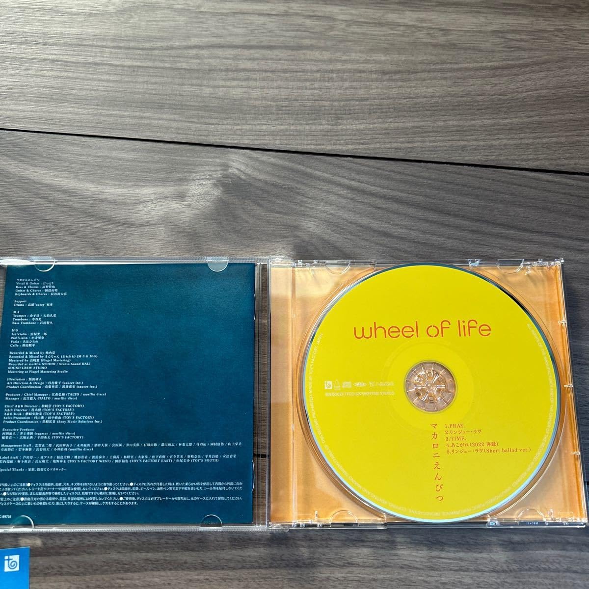 Amazon.co.jp: マカロニえんぴつ CD wheel of life アルバム