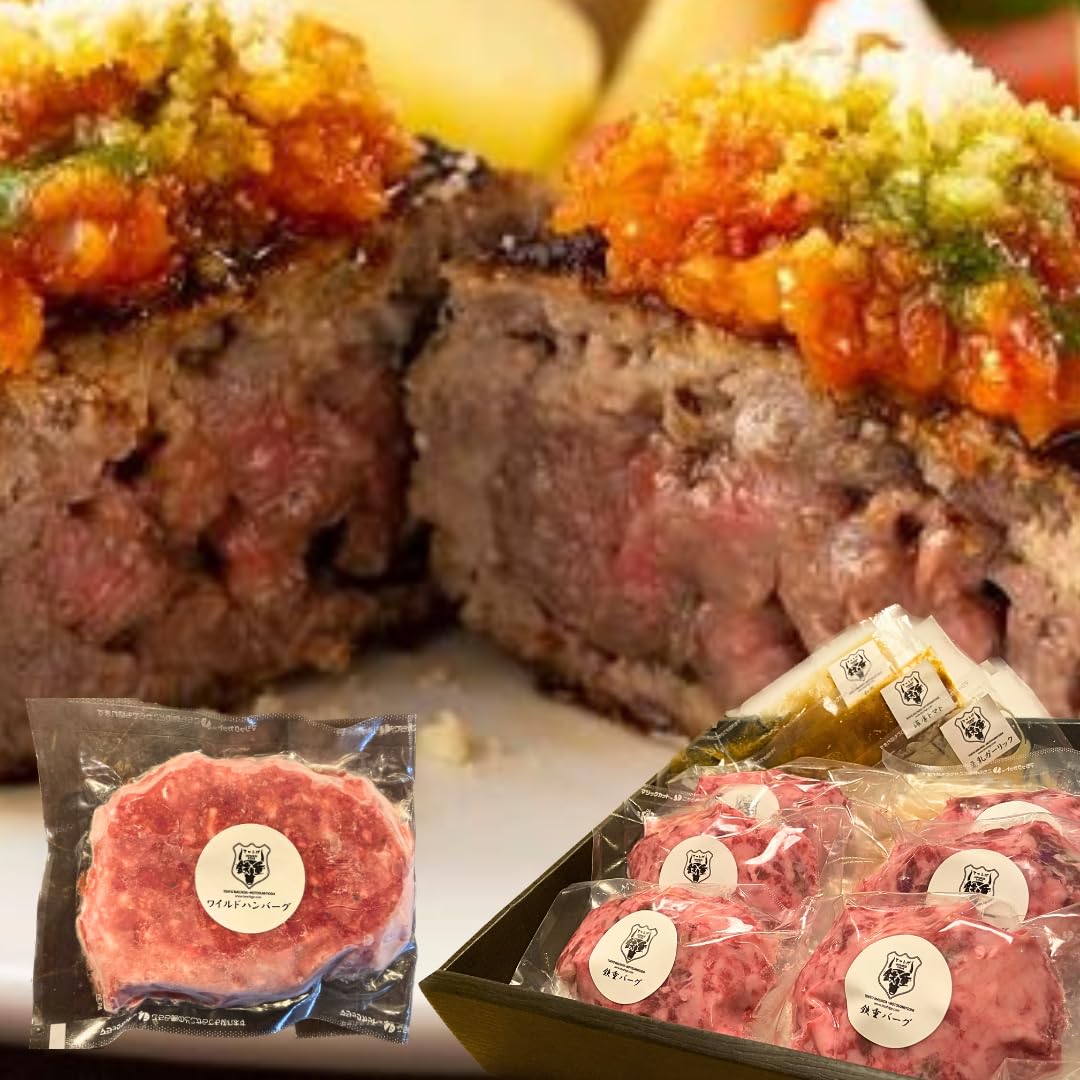 Amazon | [鉄重] 冷凍 生ハンバーグ ワイルドバーグ 150g×6個 三種の 