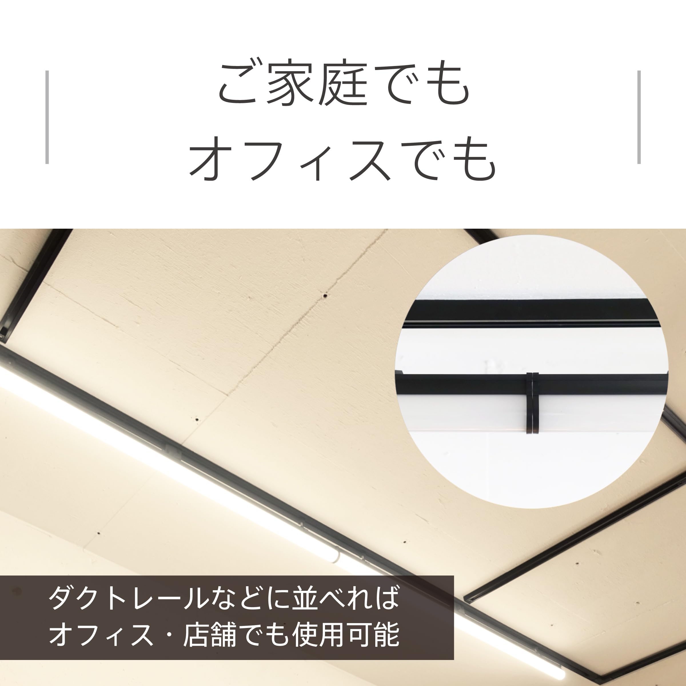 Amazon | スワン電器 LEDシーリングライト 直管タイプ 細長い部屋や