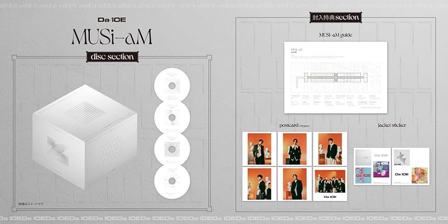 Amazon.co.jp: MUSi-aM(特殊商品(AL+3DVD)(スマプラ対応)) - Da-iCE