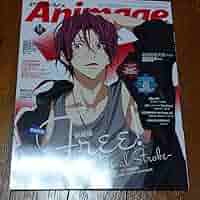 アニメージュ/アニメディア11月/ spoon 78 85 切り抜き付録等 Amazon.co.jp: アニメージュアニメディア11月 spoon 78 85