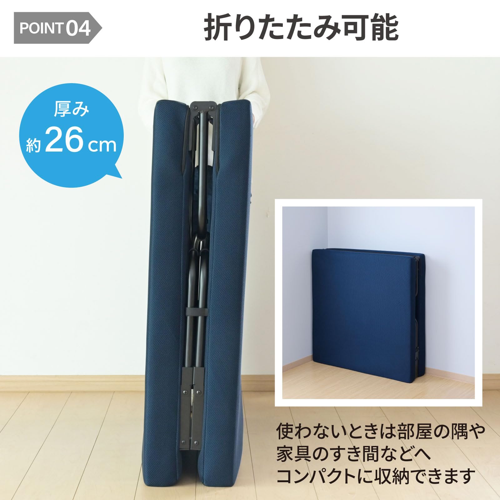 Amazon.co.jp: 山善(YAMAZEN) 折りたたみ ベッドフレーム 【完成品