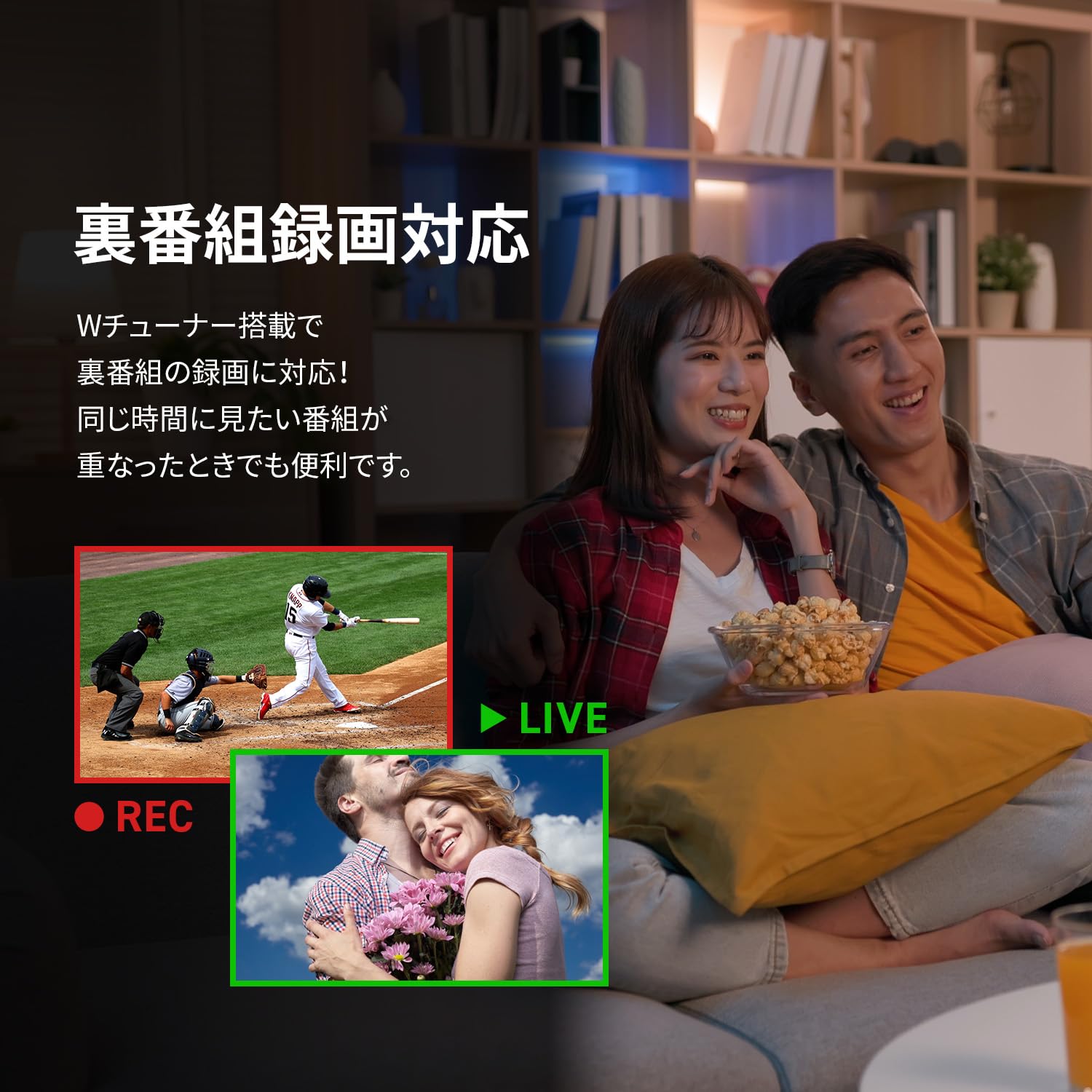 Amazon | [東京Deco] 32V型 地上・BS・110度CS 液晶テレビ Wチューナー