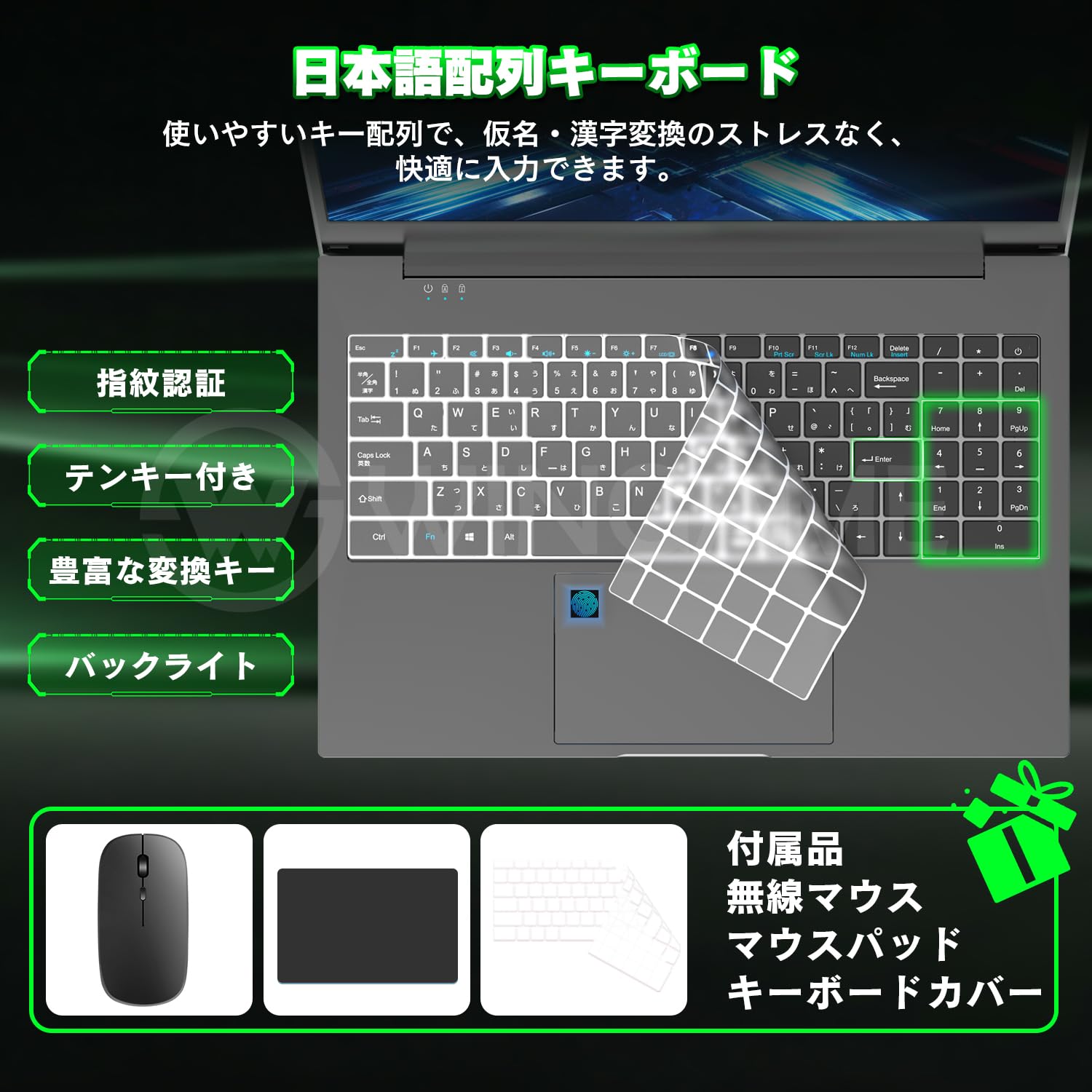 Amazon.co.jp: 新品パソコン専門屋の「Wingame」へようこそ