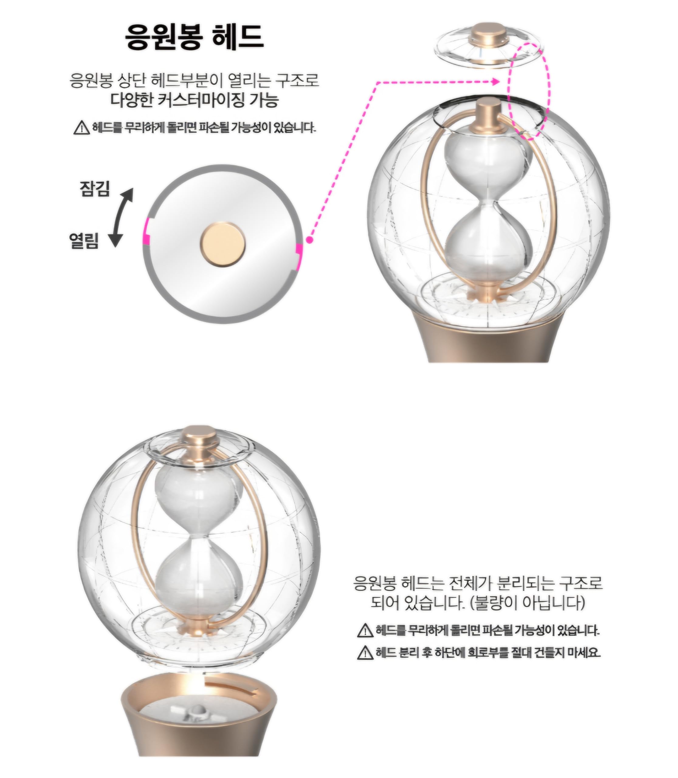 Amazon.co.jp: ATEEZ_ OFFICIAL LIGHT STICK ver. 2