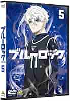 あ*)様 DVD◎ブルーロック①~⑧(1話~24話))/ぱしゃこれクリアVer. ブルーロック 1 ぱしゃこれクリアVer.付き : ブルーロック