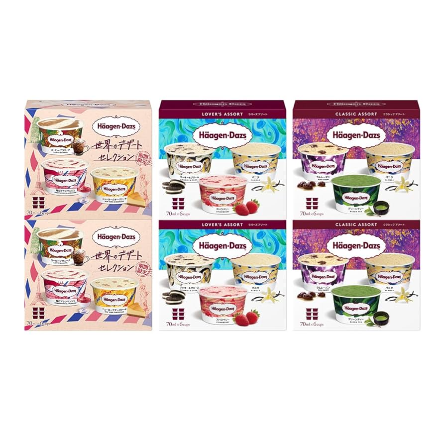 Amazon.co.jp: ハーゲンダッツ アソートボックス3種×2個
