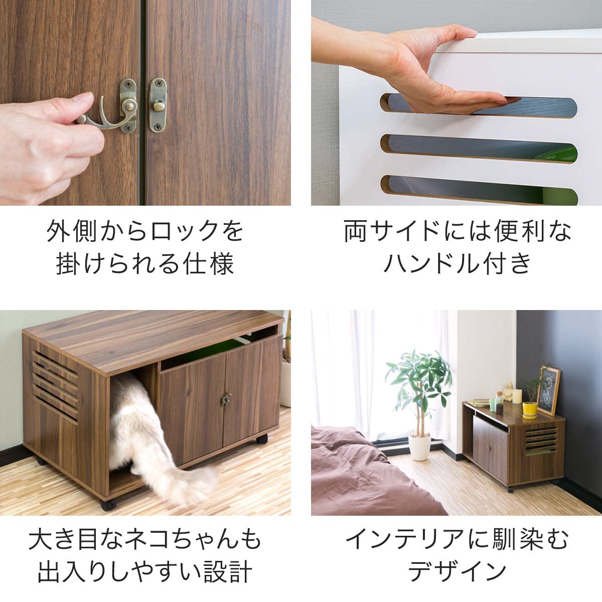 Amazon | ottostyle.jp 猫 キャット レストルーム 猫トイレ用 お手入れ