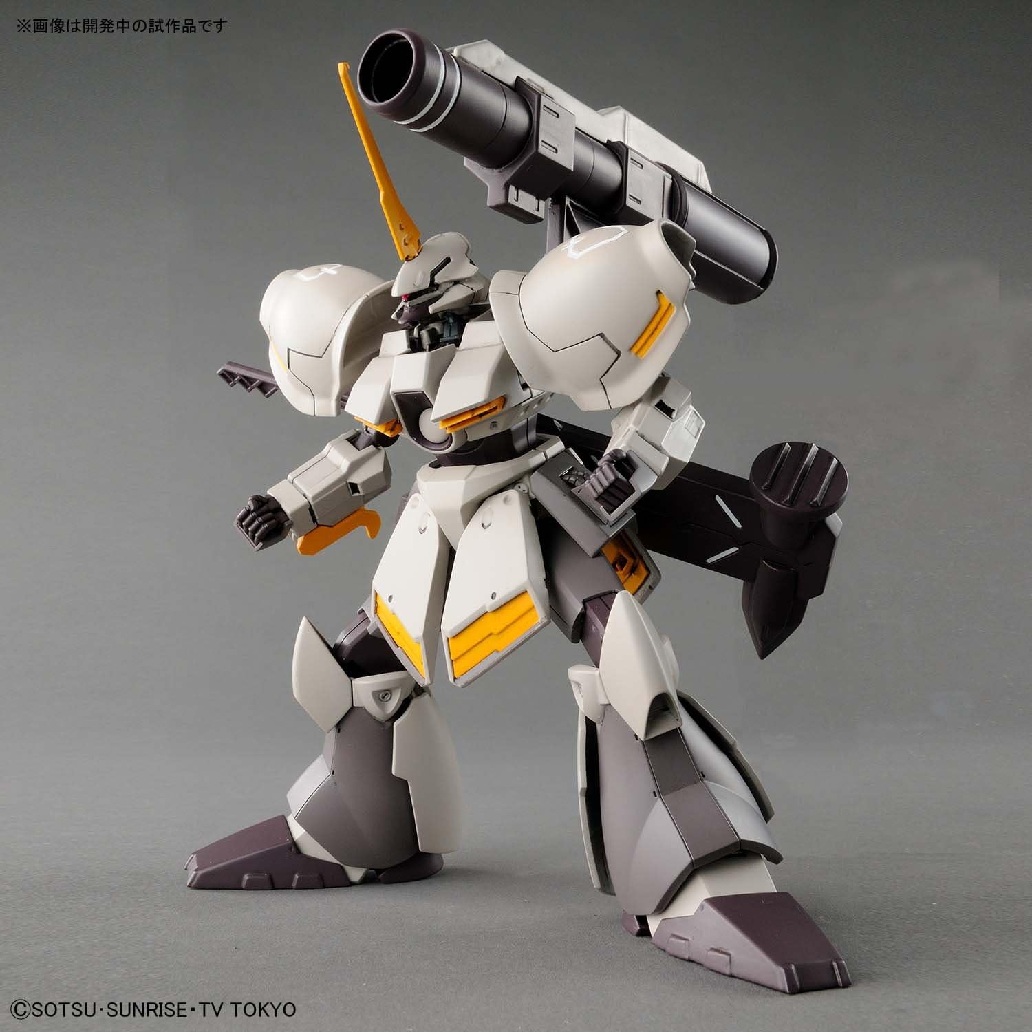 Bandai Hobby HG 1/144 #10 Galbaldy Rebake "Gundam Build Divers"