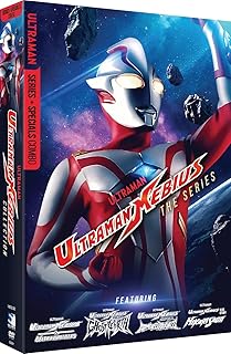 ウルトラマンメビウス 本編+劇場版+外伝 ヒカリサーガ/アーマードダークネス/ゴーストリバース DVD (北米版) [リージョン1] [Import]