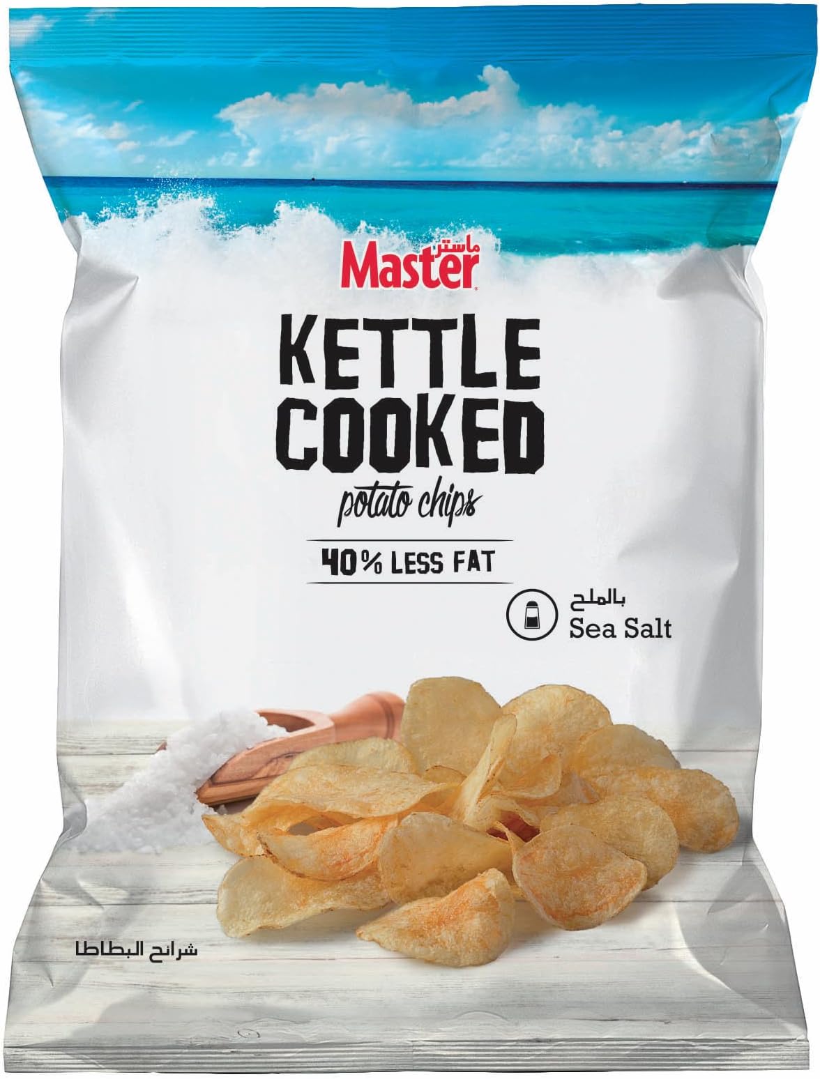 Master Kettle Cooked Potato Chips Sea Salt - 45 gm