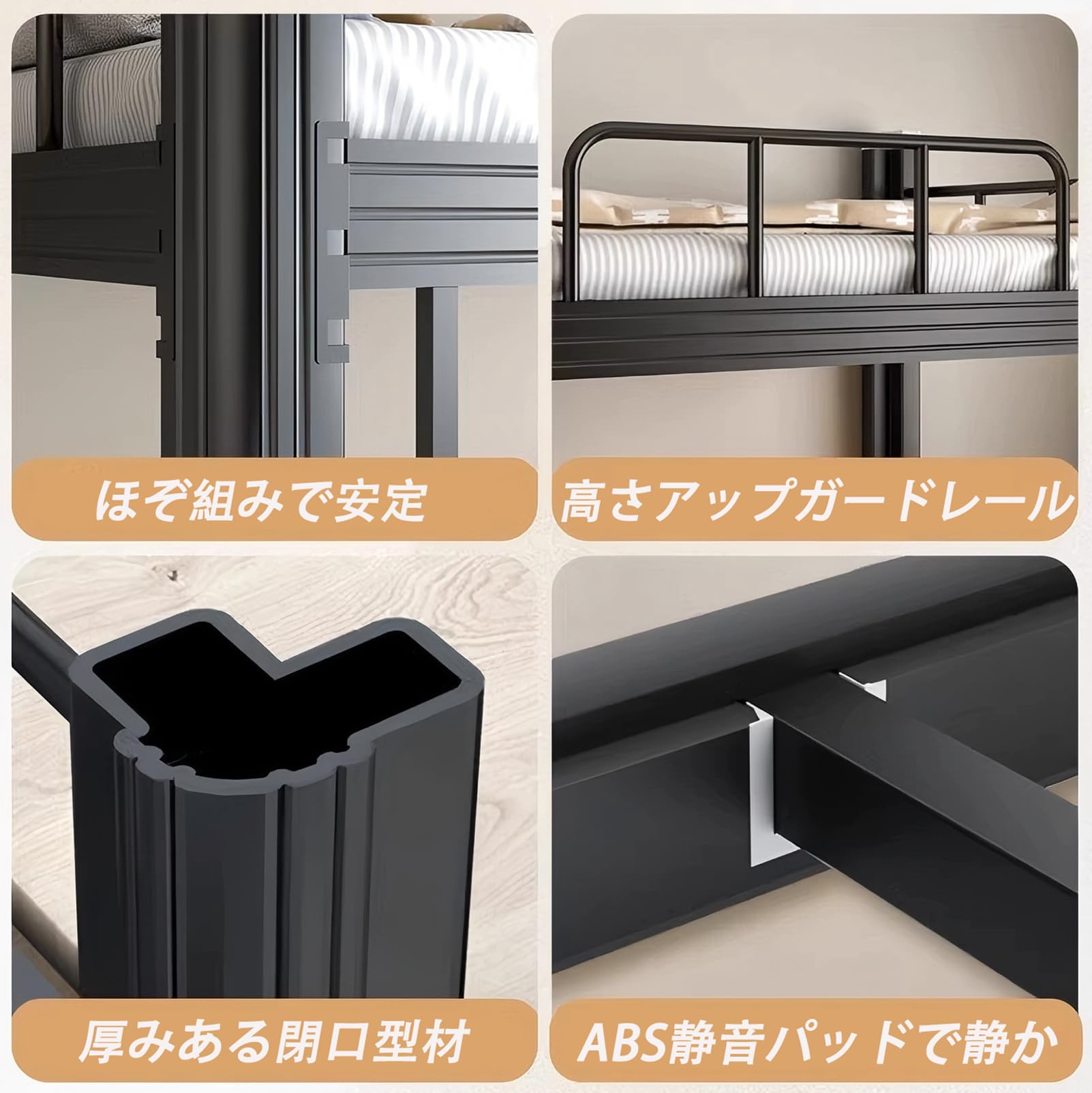 2段ベッド 大人用 ロフトベッド 階段付き 二段ベッド スチール製