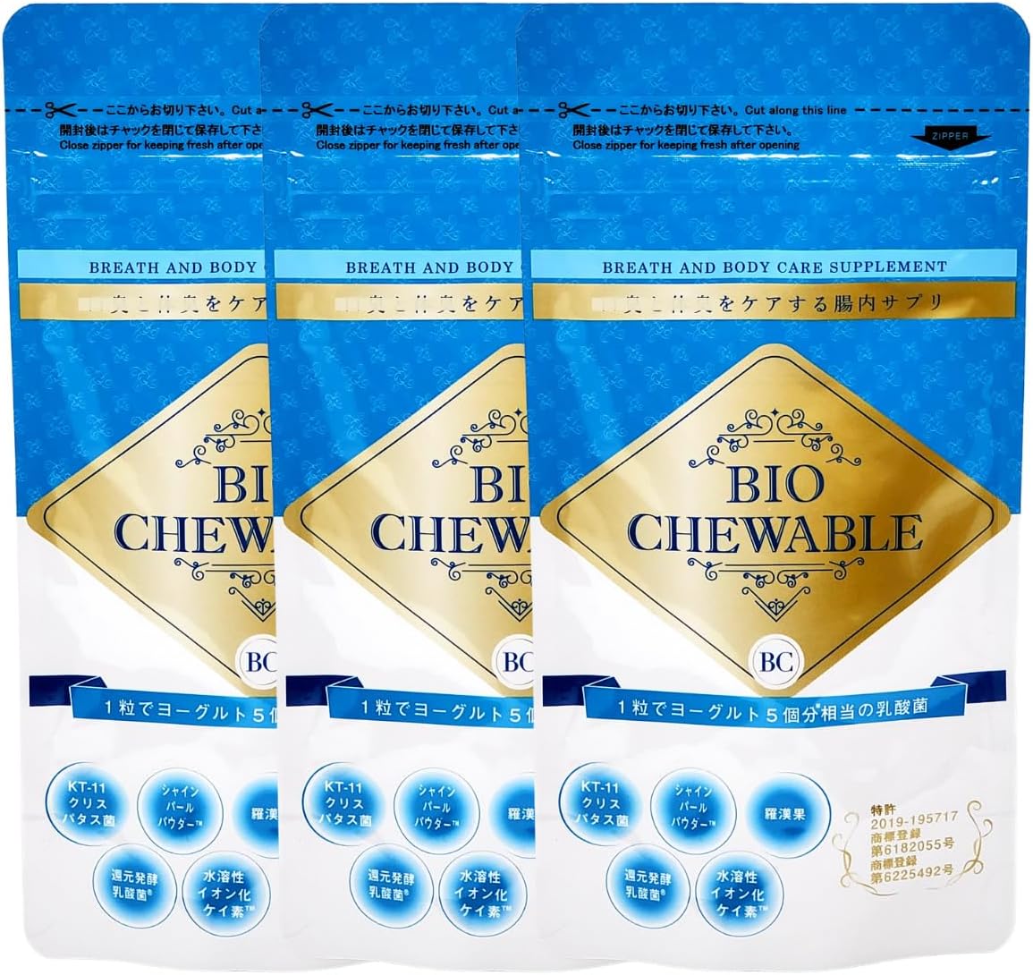 滝川るる エンジェルコマンドドラゴン 72枚セット 4コン 滝川るる