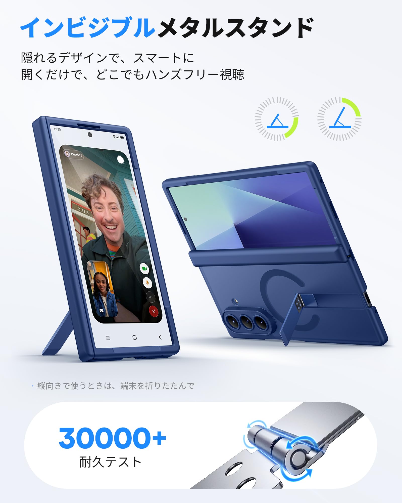 Amazon.co.jp: Vihibii Galaxy Z Fold7 用ケースマグネット キック