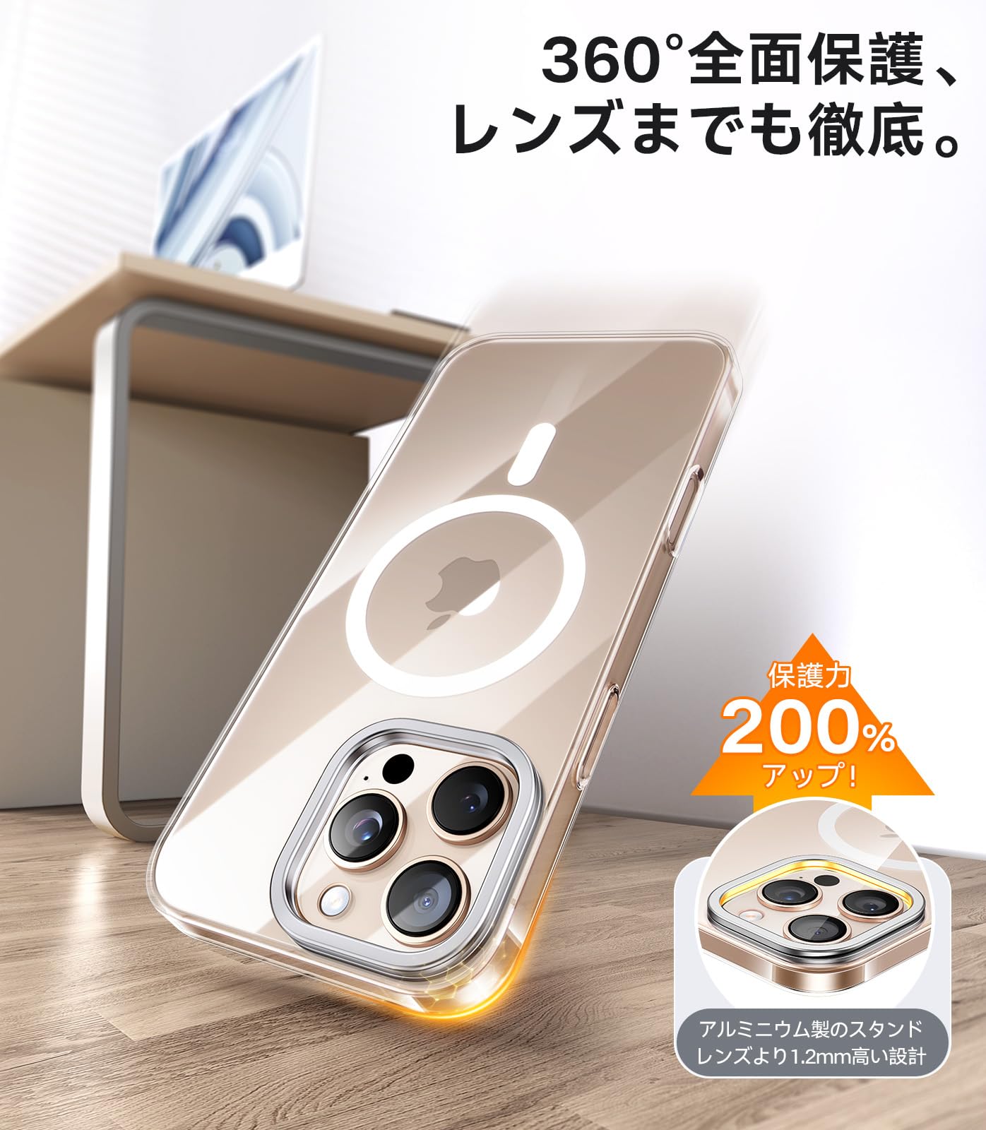 TORRAS iPhone 16 Pro 用 ケース Magsafe対応 TORRAS iPhone 16 Pro Max 用 ケース 【米軍耐黄変・Magsafe対応