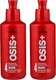 【公式】OSiS+オージス ゲラスティック ヘア メタルジェル 146g サロン専売品 シュワルツコフ プロフェッショナル (2個セット)