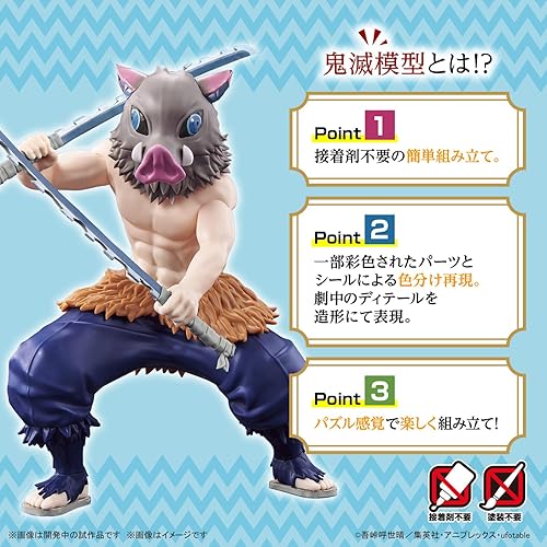 Miniatura 3 de BANDAI Hobby - Demon Slayer Kimetsu no Yaiba - Hashibira Inosuke, Kit de modelo Spirits