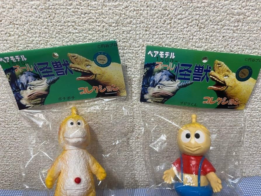 Amazon.co.jp: チビラくん ぽちぽち ミニソフビ ベアモデル 検索 Amazon.co.jp: チビラくん ぽちぽち ミニソフビ ベアモデル 検索