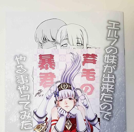 Amazon Comic1 Bs祭 スペシャル 大本営 新刊 折本 おまけポストカード ゴールドシップ ウマ娘 Type90 コミティア コミ1 おもちゃ おもちゃ