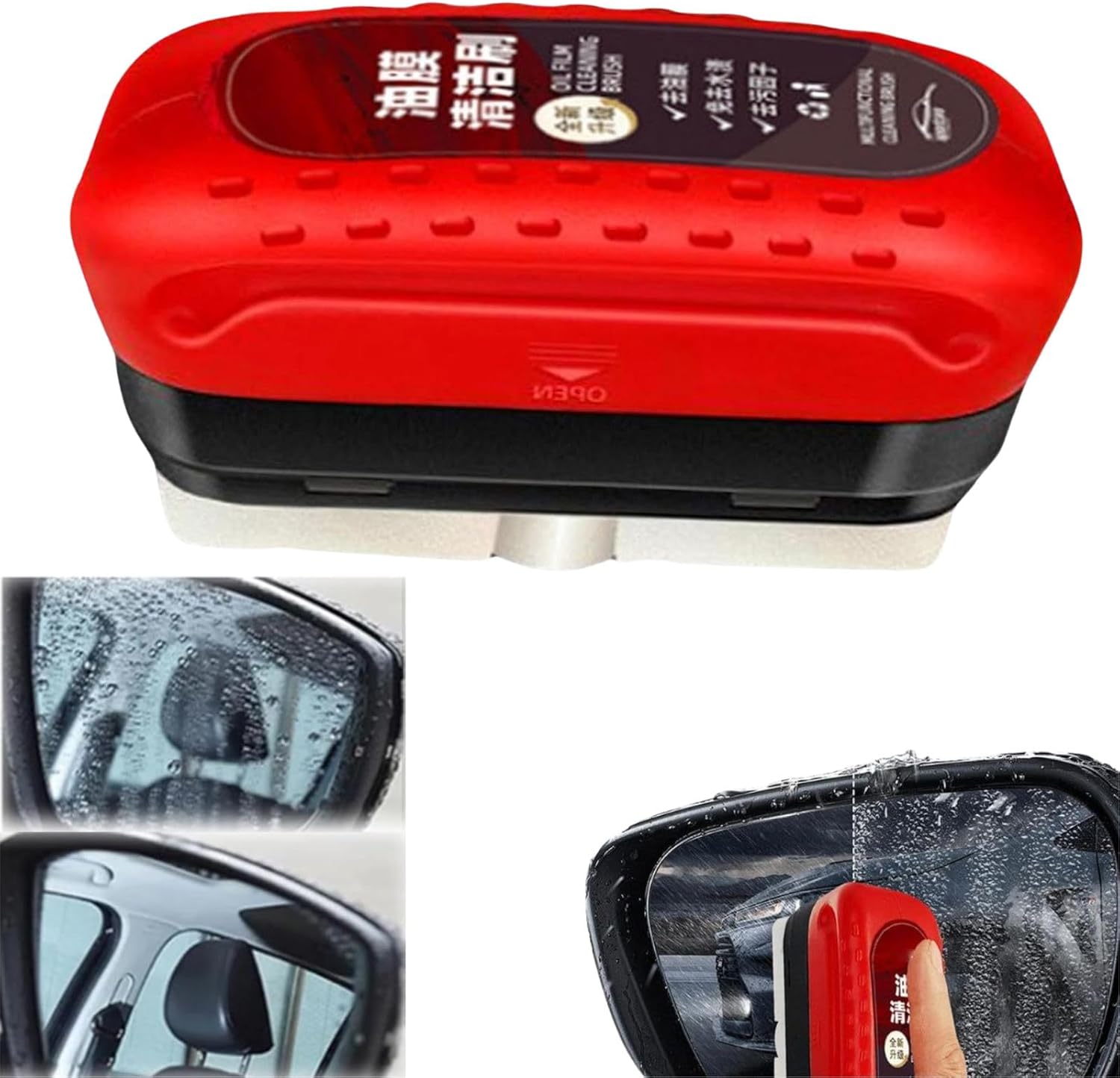 Automotive Oil Film Cleaning Brush,Glass Cleaning Board, Glass Coating for Windshield, Car Windshield Hydrophobic Oil Film Cleaner, Improves Clarity and Visibility (1PCS)