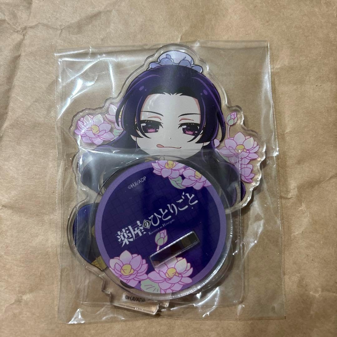 袋出し極美品】1990 ファイアーエムブレム暗黒竜と光の剣 アベル