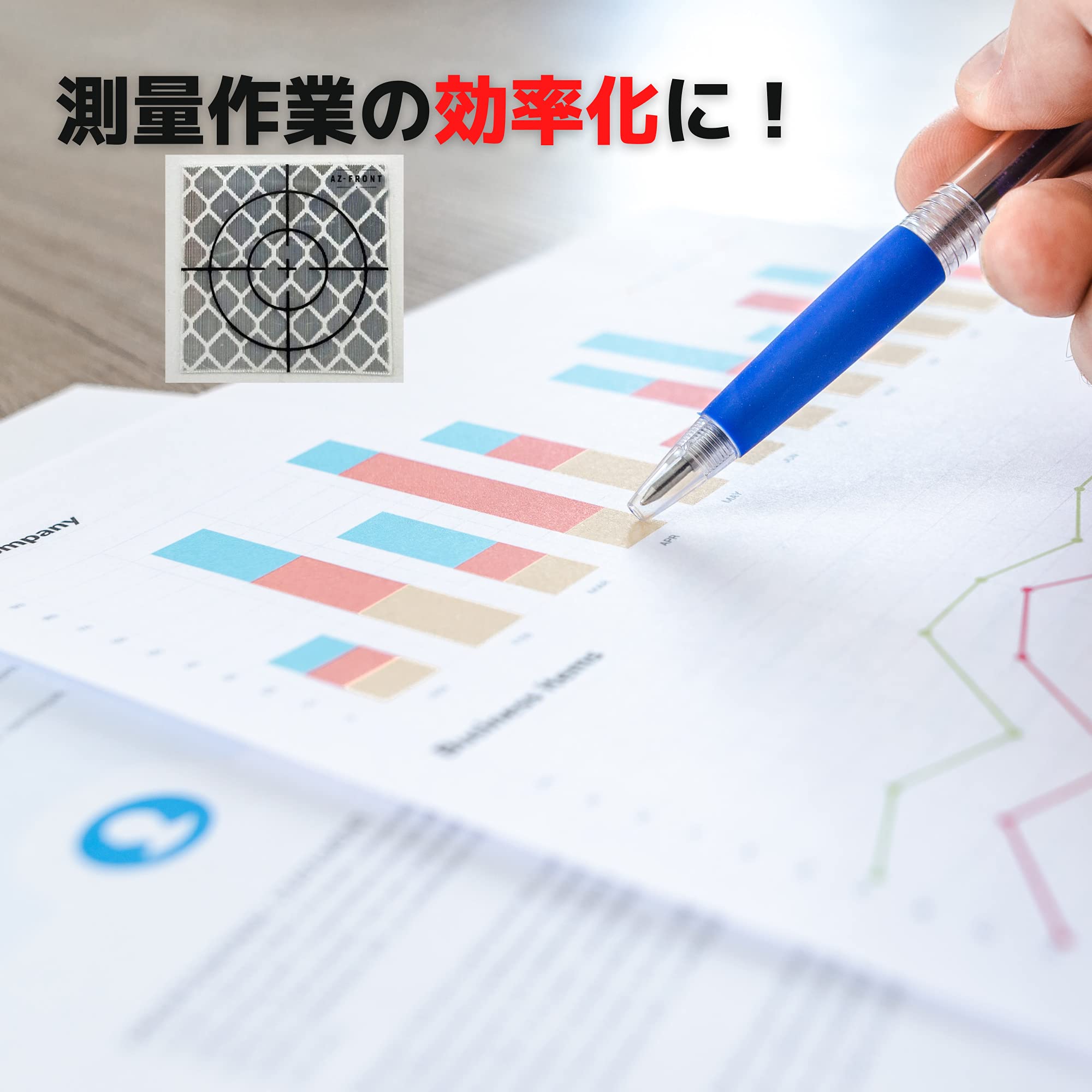 Amazon.co.jp: AZ-FRONT 測量用 シートプリズム 反射シート 粘着式 20