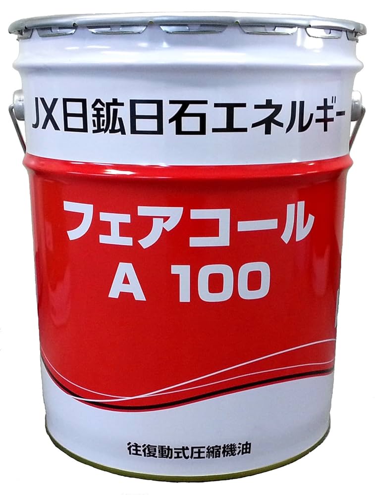 【正規品】WSC1/100オージェアルスキュル【送料込】 WSC_オージェ・アルスキュル 完成！ - modeling-hiroroom