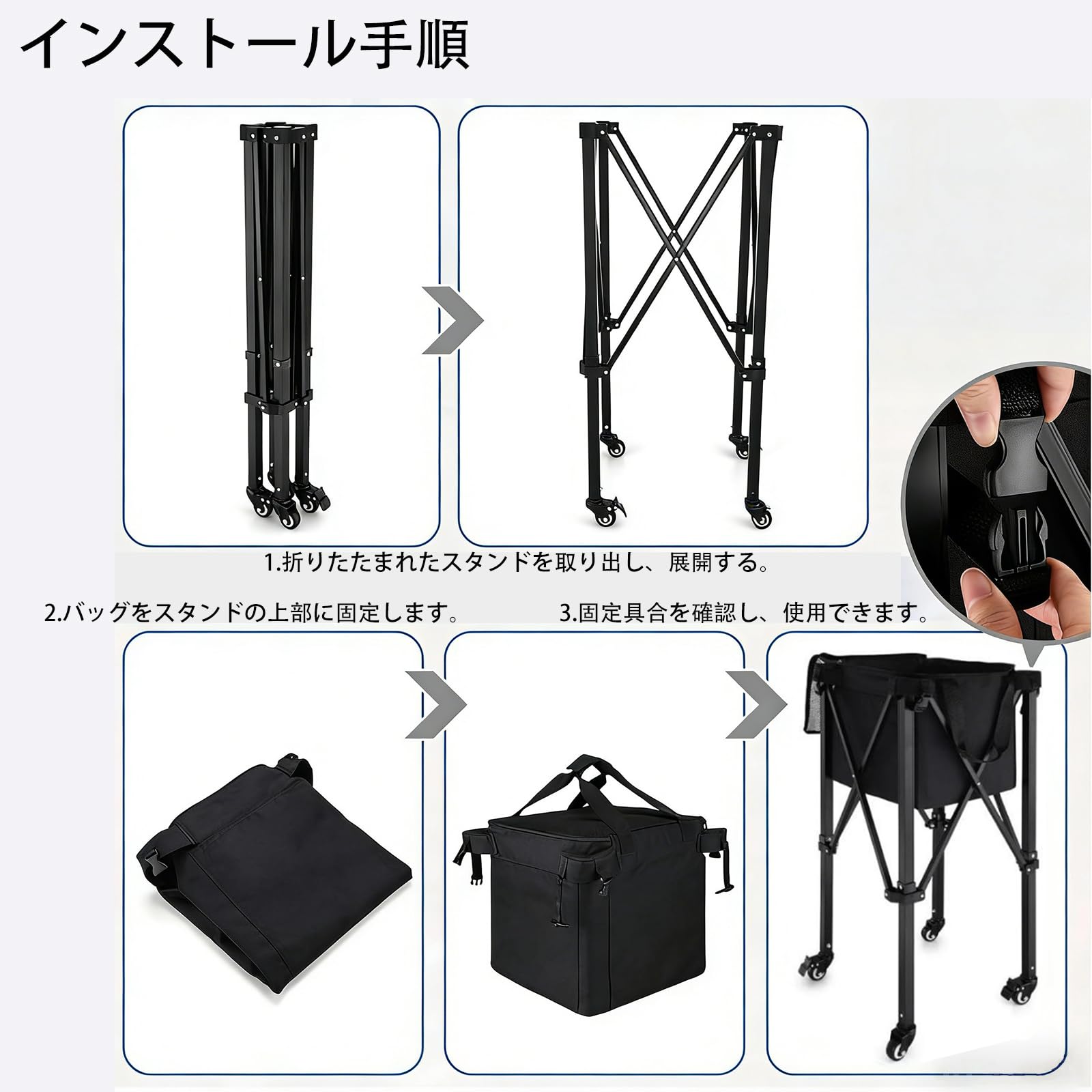 Amazon | テニスボールカート キャスター付き 折りたたみ式 アルミ製