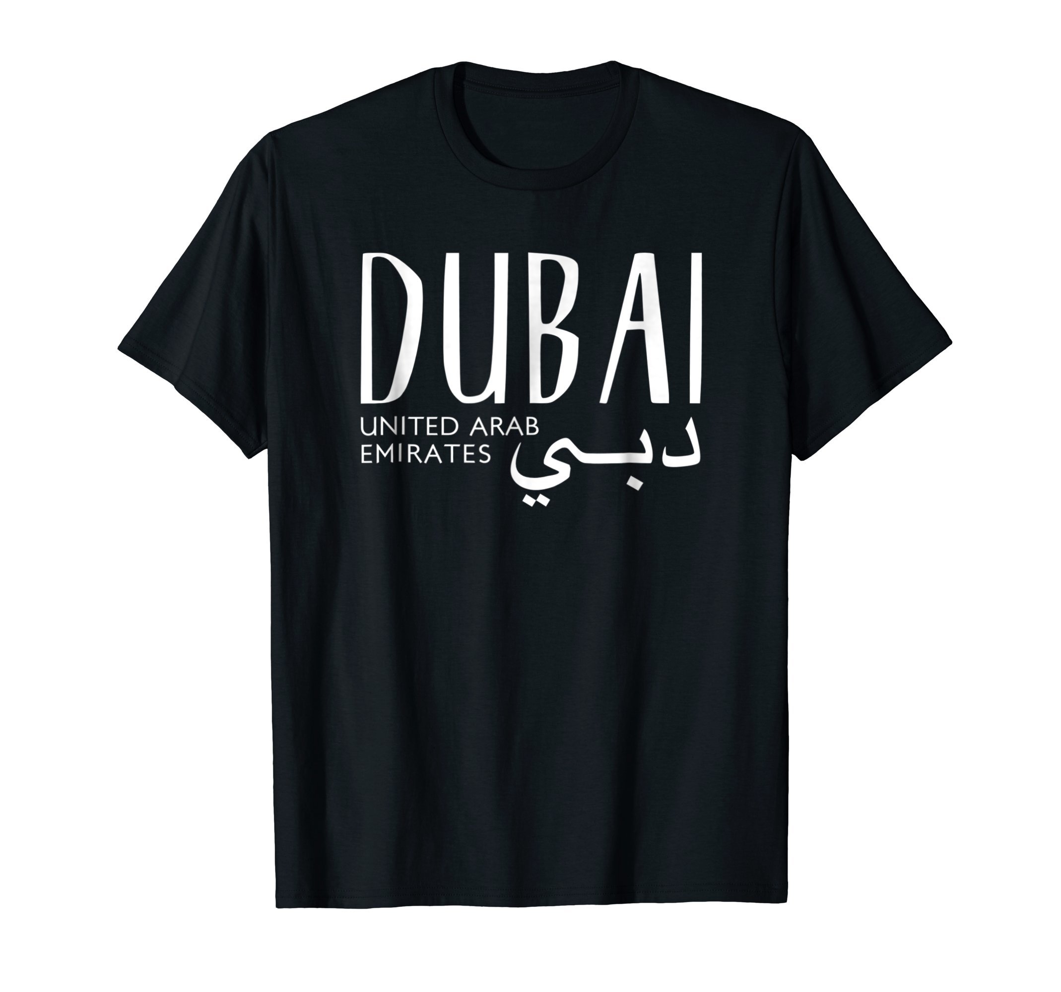 Dubai Elegant United Arab Emirates T-Shirt T-Shirt
