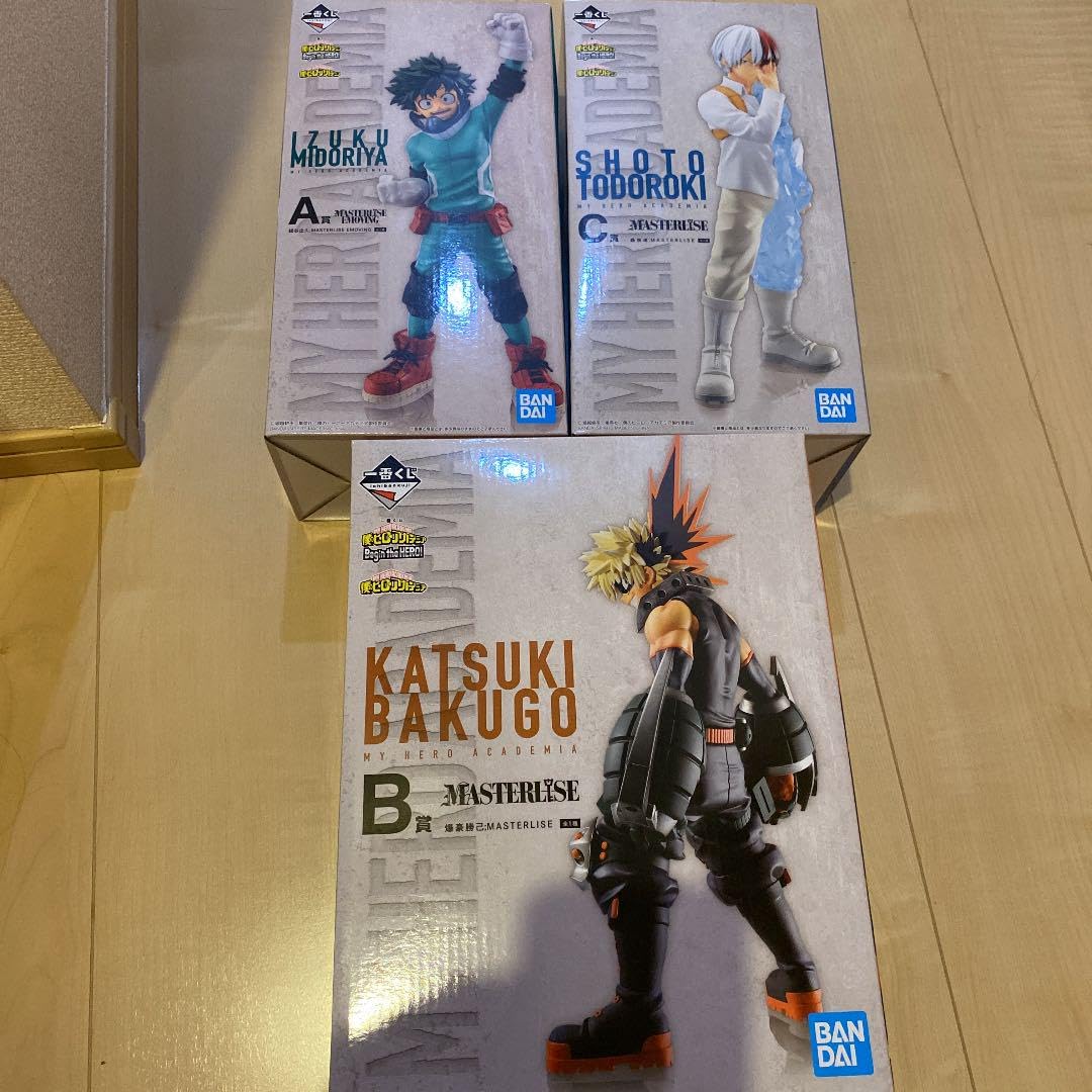 Amazon.co.jp: 一番くじ 僕のヒーローアカデミア フィギュア Begin the 