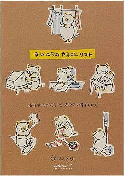 Amazon ミドリ メモ やることリスト ブタ柄 メモ帳 文房具 オフィス用品