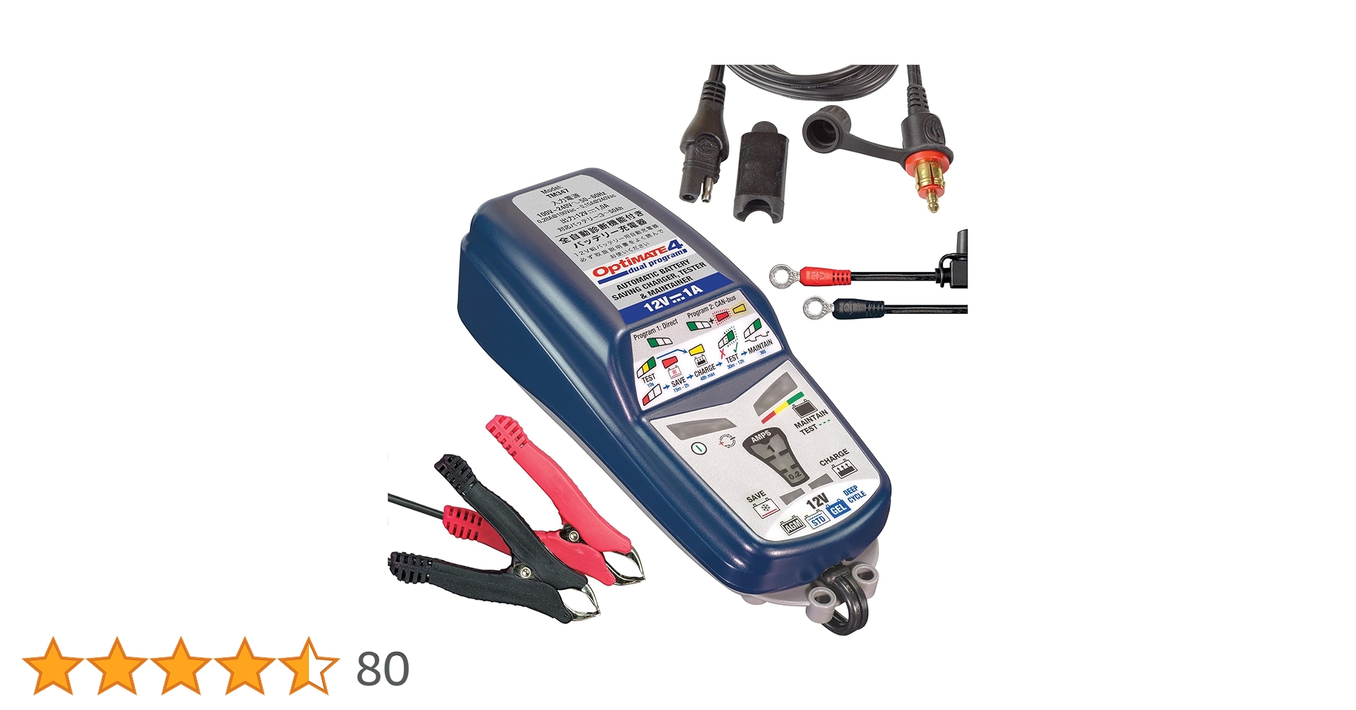 Amazon.co.jp: 【テックメイト公式】オプティメイト4 DUAL ver.3 + O