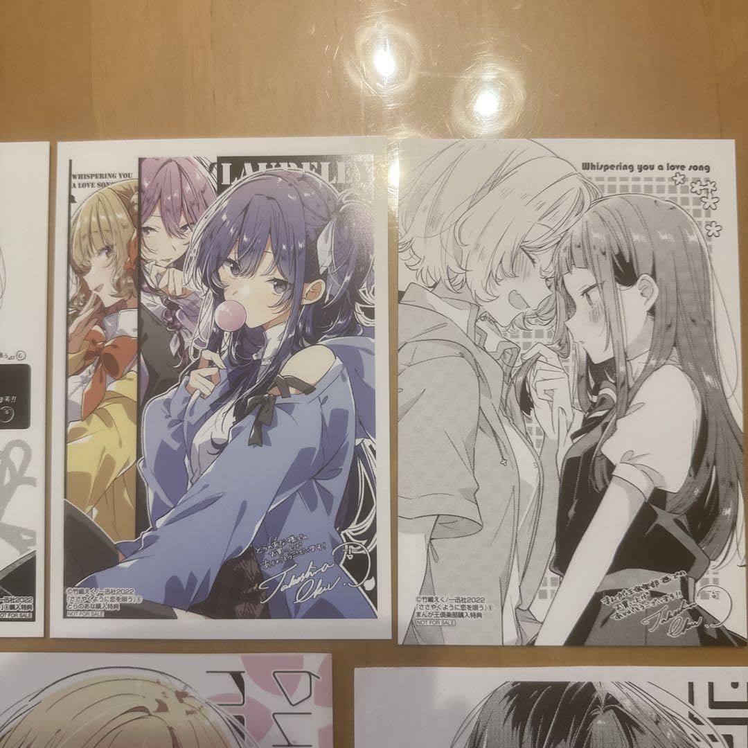 Amazon.co.jp: ささやくように恋を唄う 6 特典7点セット Whisper Me a  