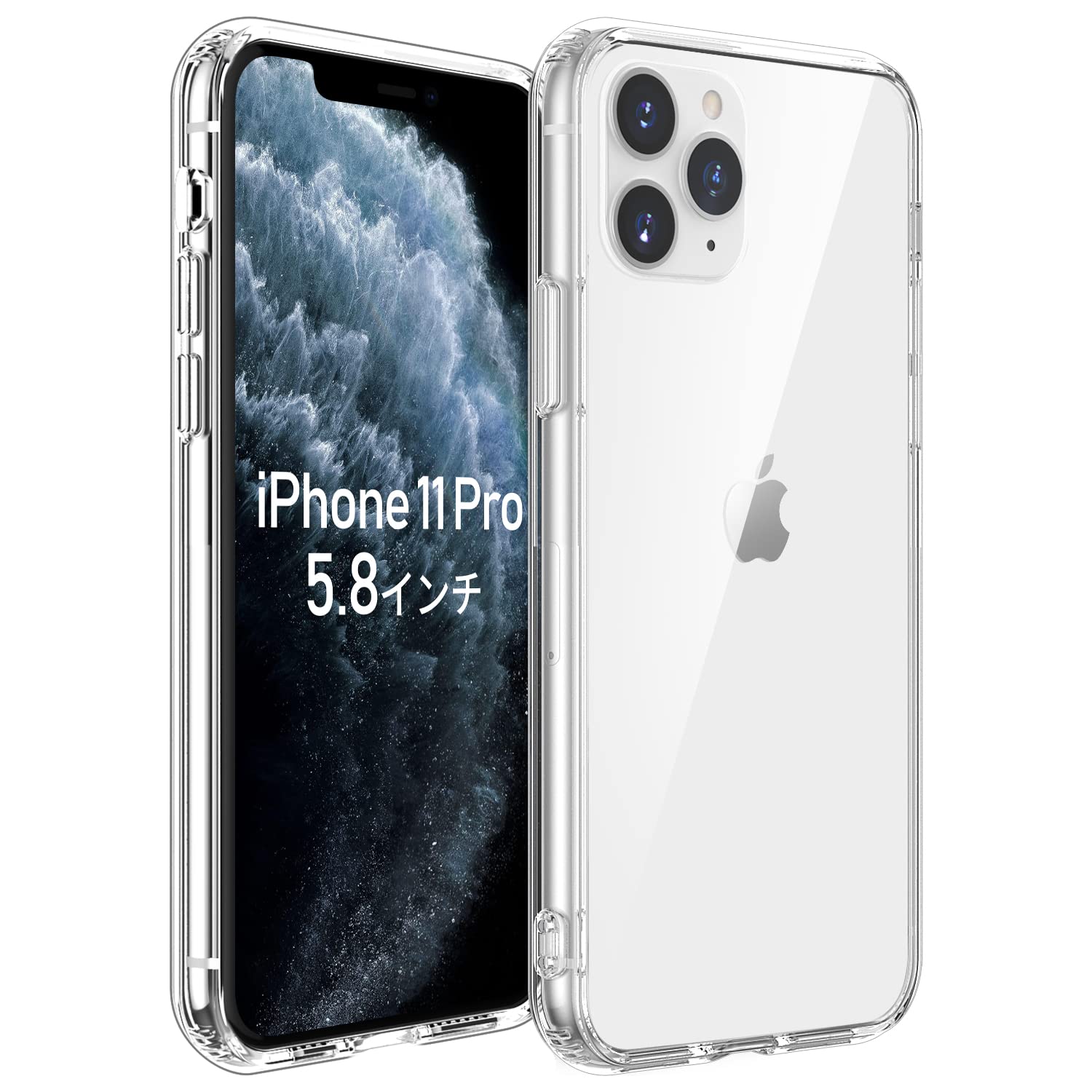 Amazon.co.jp: Xeokone Phone11 Pro ケース クリア MIL規格 耐衝撃 黄
