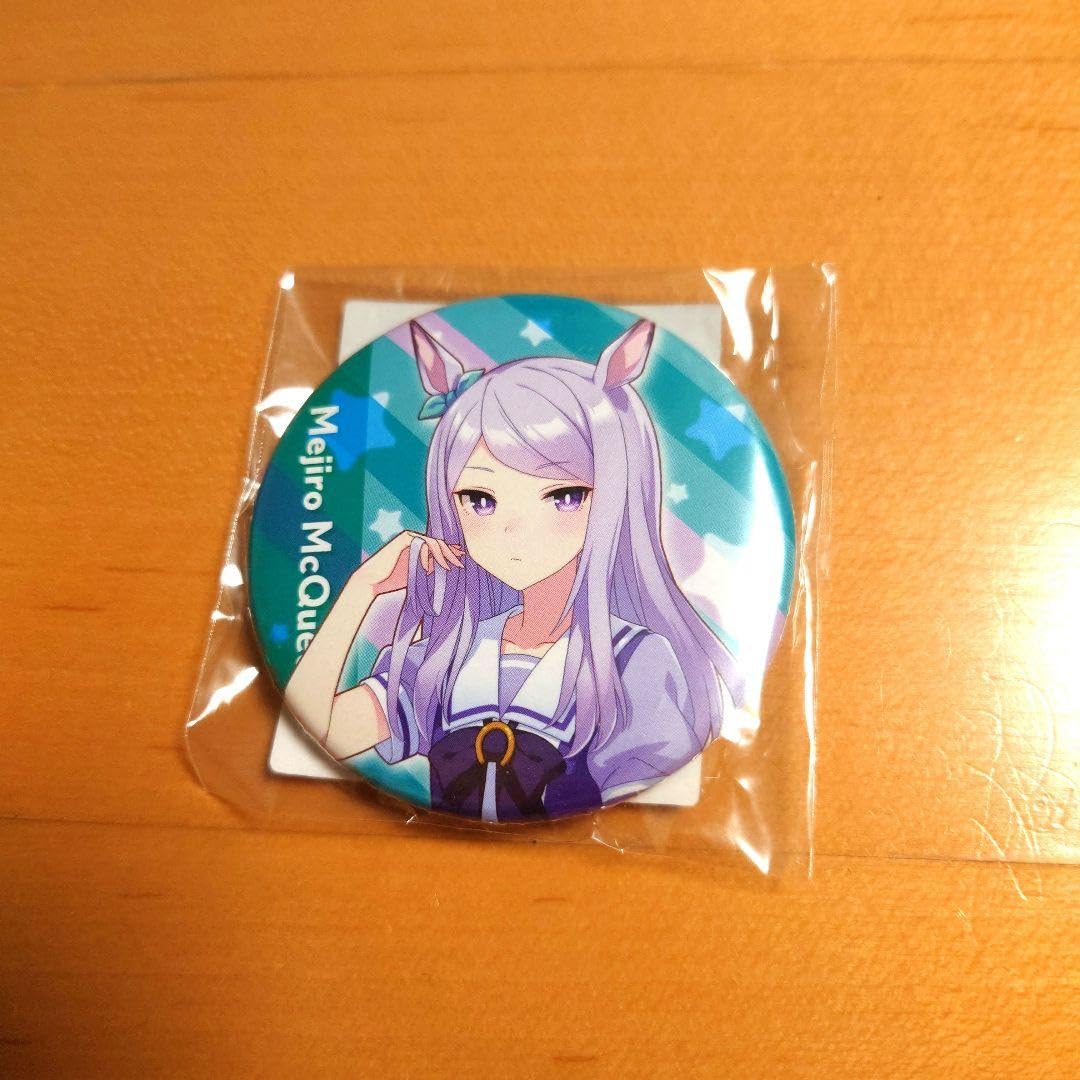 Amazon.co.jp: ウマ娘 公式缶バッジ 制服ver メジロマックイーン  