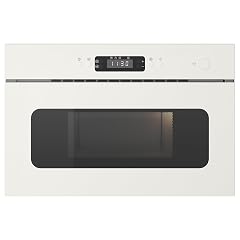 MATTRADITION microwave oven 300 white