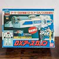Amazon.co.jp: 地球戦隊ファイブマン DXアースカノン : おもちゃ