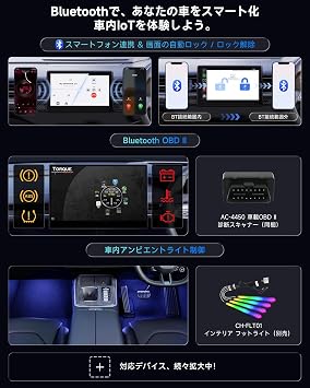 AI Box CarPlay: AI Box, Wireless Carplay, Android Auto, Video Watch YouTube, Netflix