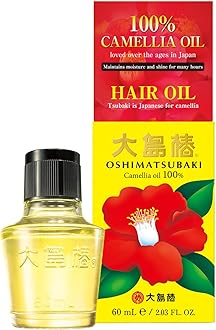 Oshima Tsubaki Camellia seed Oil - English Packaging for US - 100% Pure and Natural, Plant-Based, Single-Ingredient, Moisturizing for Hair, Face, Skin, and Nails, Japanese Beauty - 2.03 fl oz (60ml)