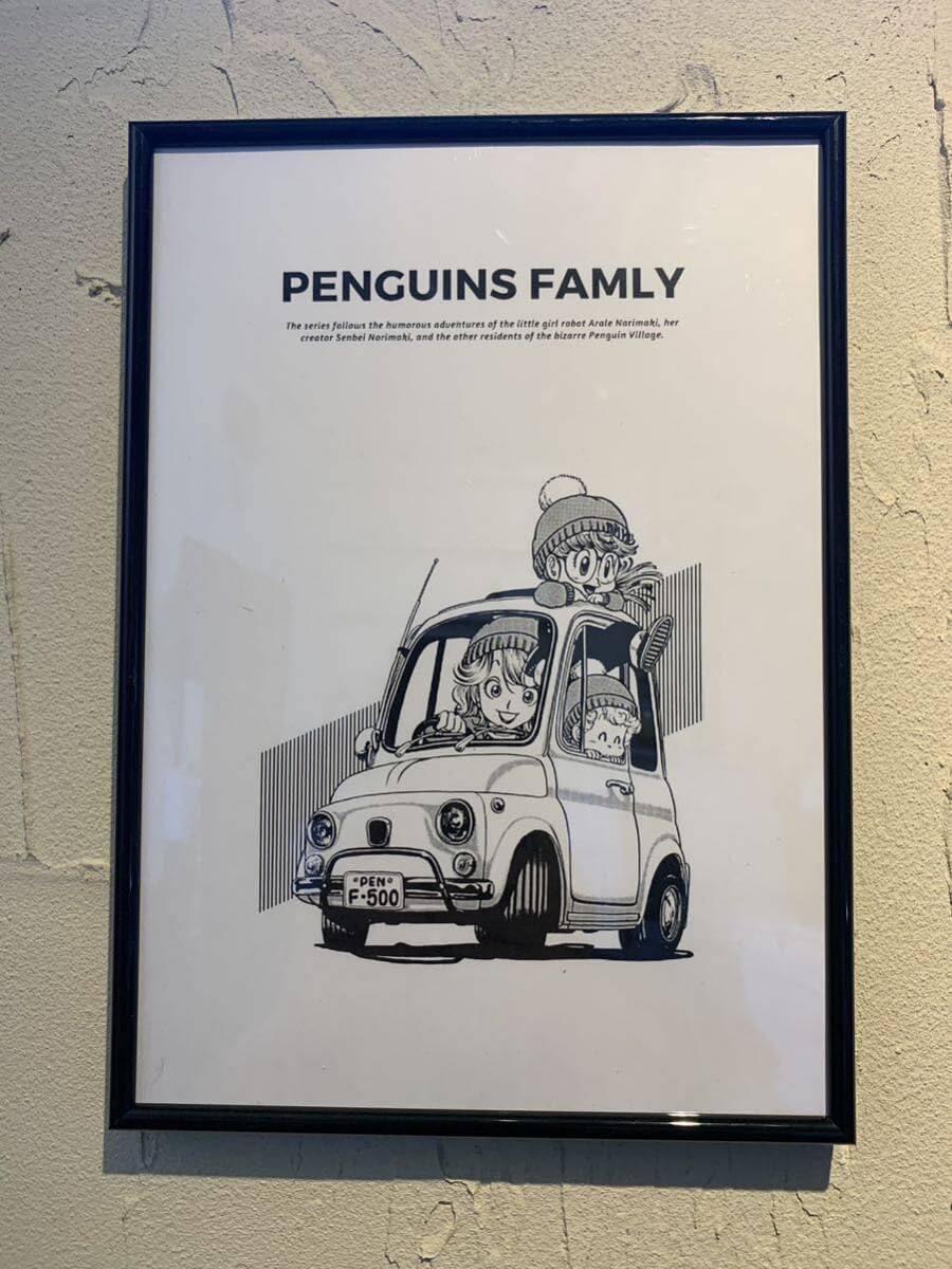 鳥山明の世界展 B2ポスター Dr.スランプ アラレちゃん フレーム付