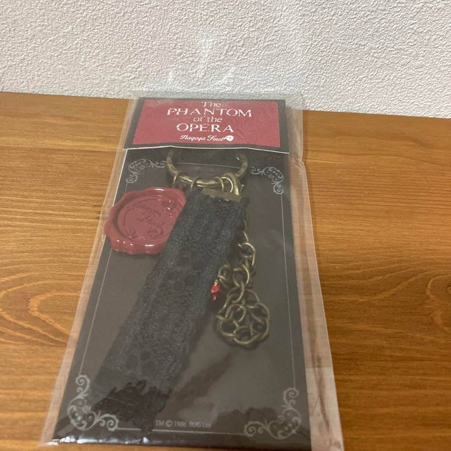 Amazon.co.jp: オペラ座の怪人 グッズ : おもちゃ