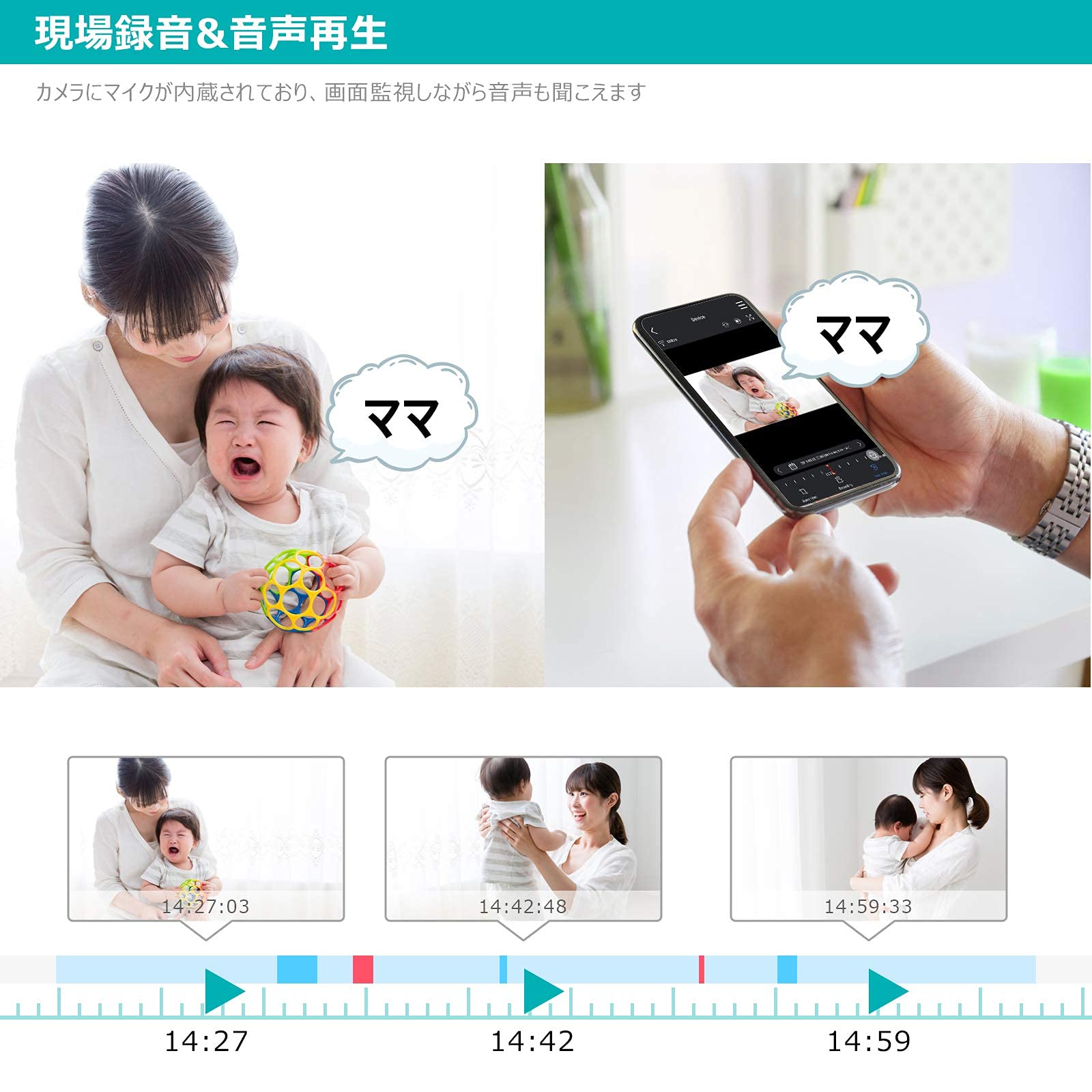 Amazon.co.jp: 【音声録画・500万画素・有線防犯カメラ】防犯カメラ Amazon.co.jp: 【音声録画・500万画素・有線防犯カメラ】防犯カメラ