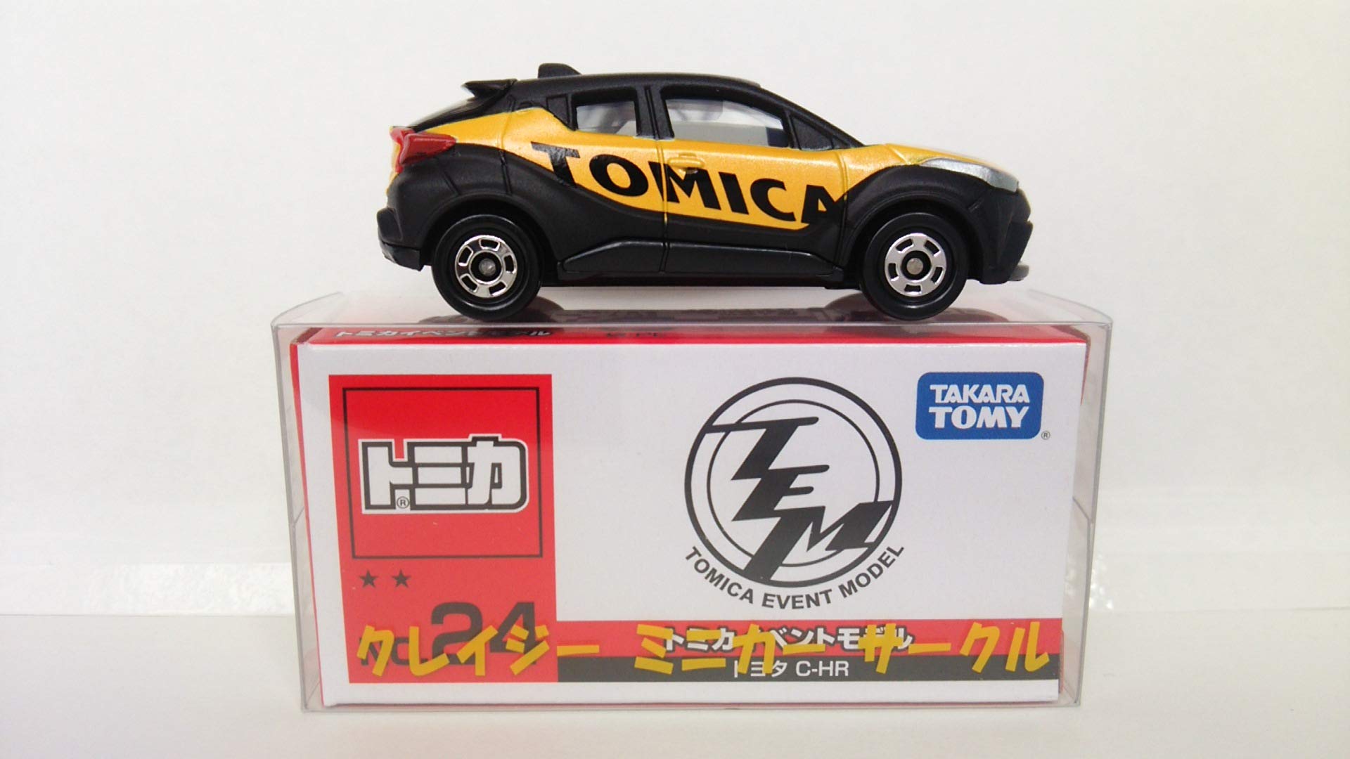 Amazon | トミカ イベントモデル 2018 トミカ博 No.24 トヨタ CH-R