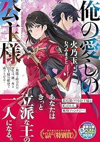 ²¡돢Ï·¼µ½Ð¾¡·ء돫䏢¼\ď¾̏