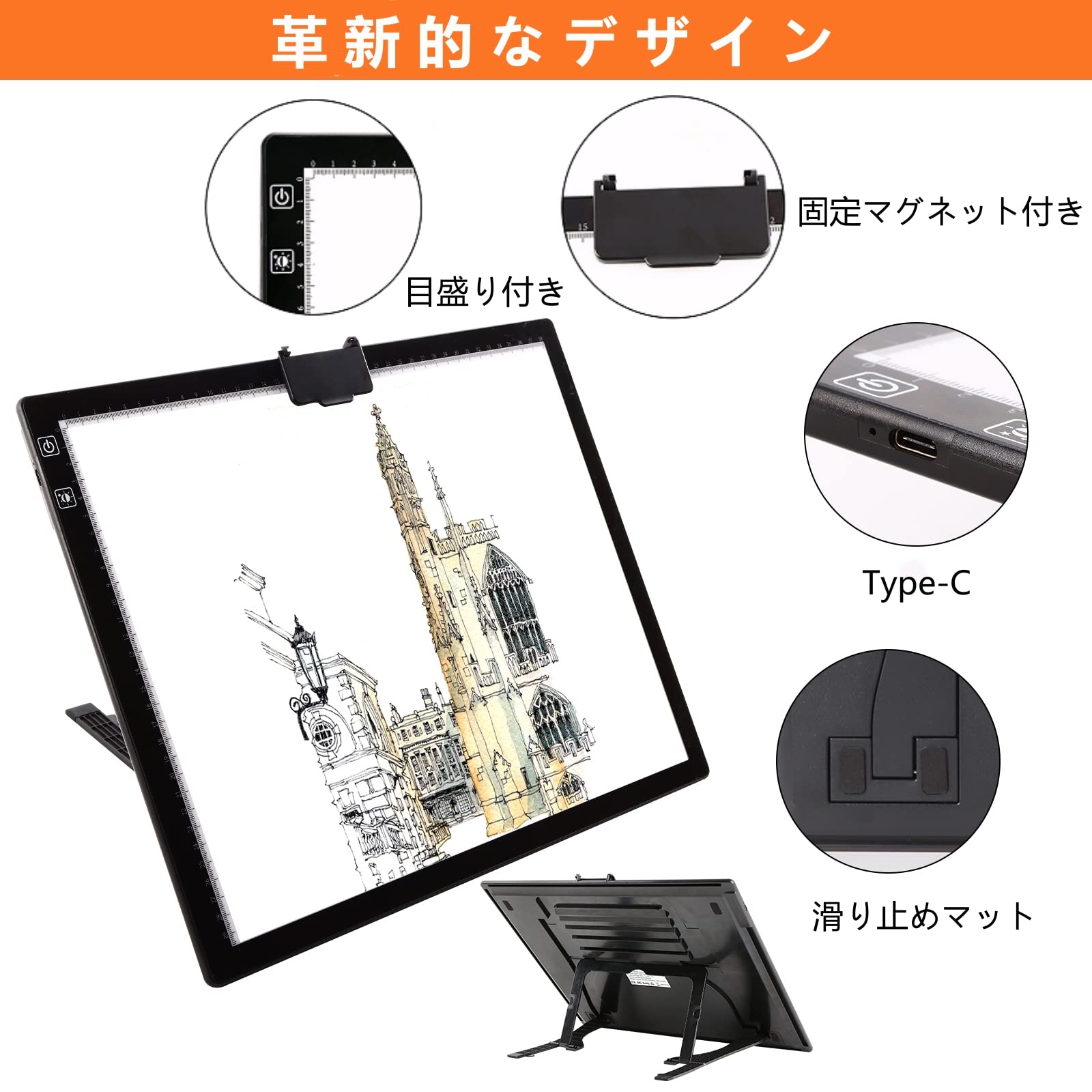 3級DVD学習コース教材＋ライトテーブルA3 Amazon | トレース台A3 三色温 高輝度ライトボックス 6段/ 無