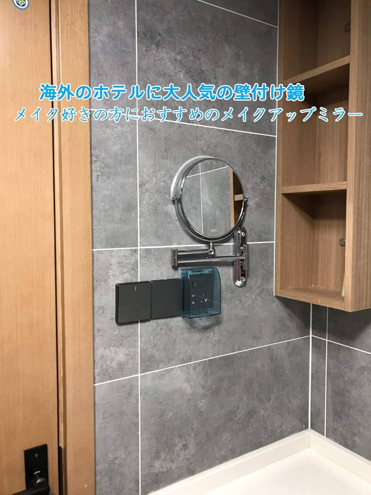Amazon.co.jp: LUVODI 拡大鏡 化粧鏡 5倍メイクミラー 壁付け